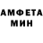 КЕТАМИН VHQ Azamy