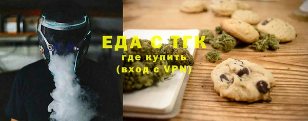 ешки Алексин