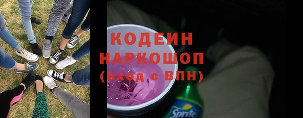 спиды Алзамай