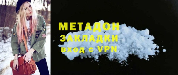 ешки Алексин