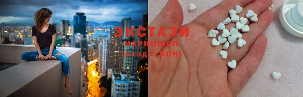спиды Алзамай