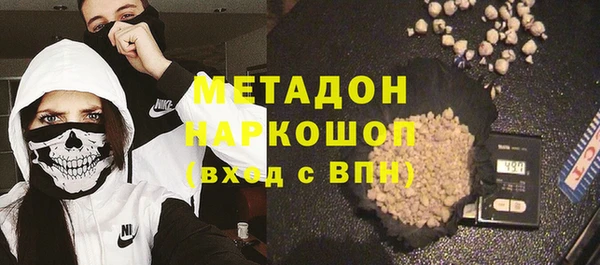 дмт Абдулино
