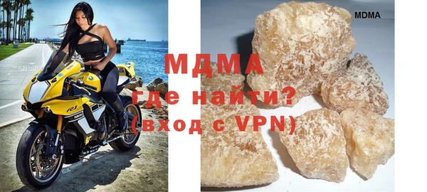 спиды Алзамай
