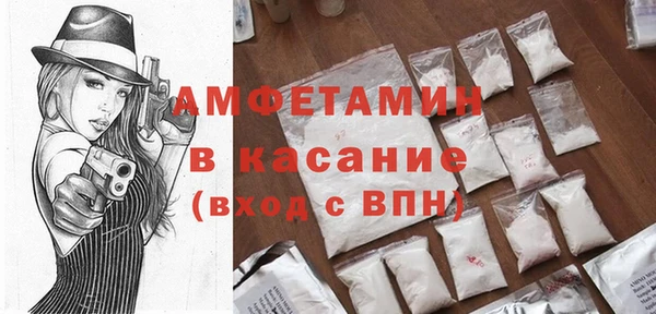 спиды Алзамай