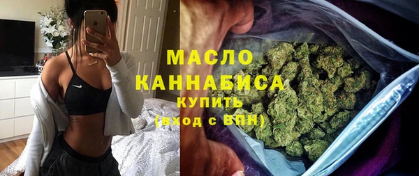 трава Абаза