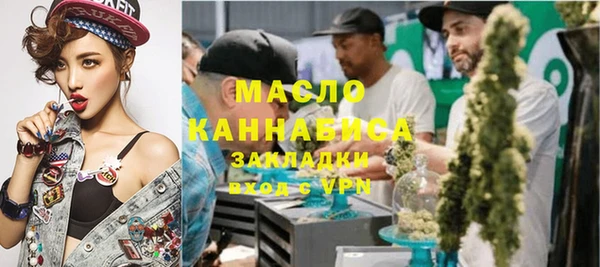 дмт Абдулино