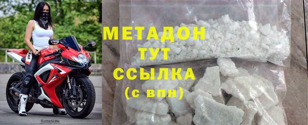 трава Абаза