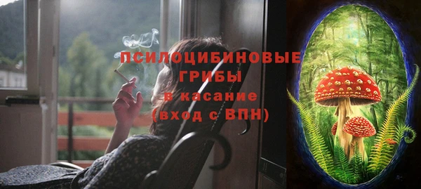 дмт Абдулино