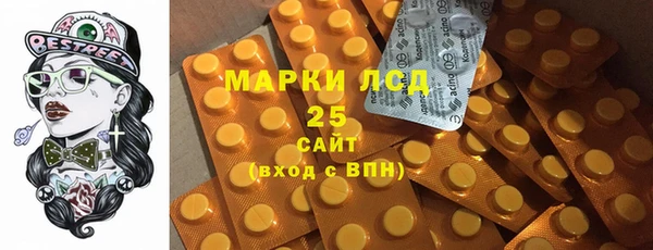 ешки Алексин