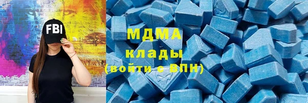 СК Алексеевка