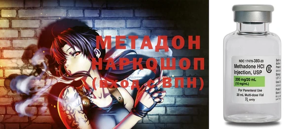 ешки Алексин