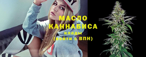 круглые Абинск