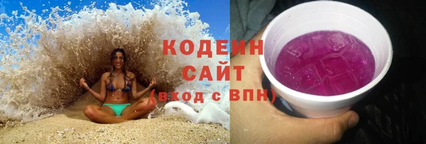 спиды Алзамай