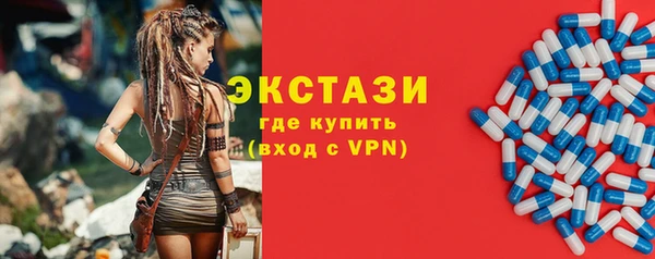 СК Алексеевка