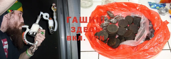 спиды Алзамай