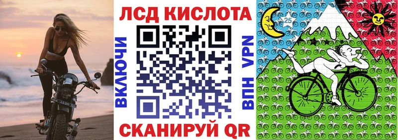 Наркотические марки 1,5мг  KRAKEN зеркало  Нефтегорск 